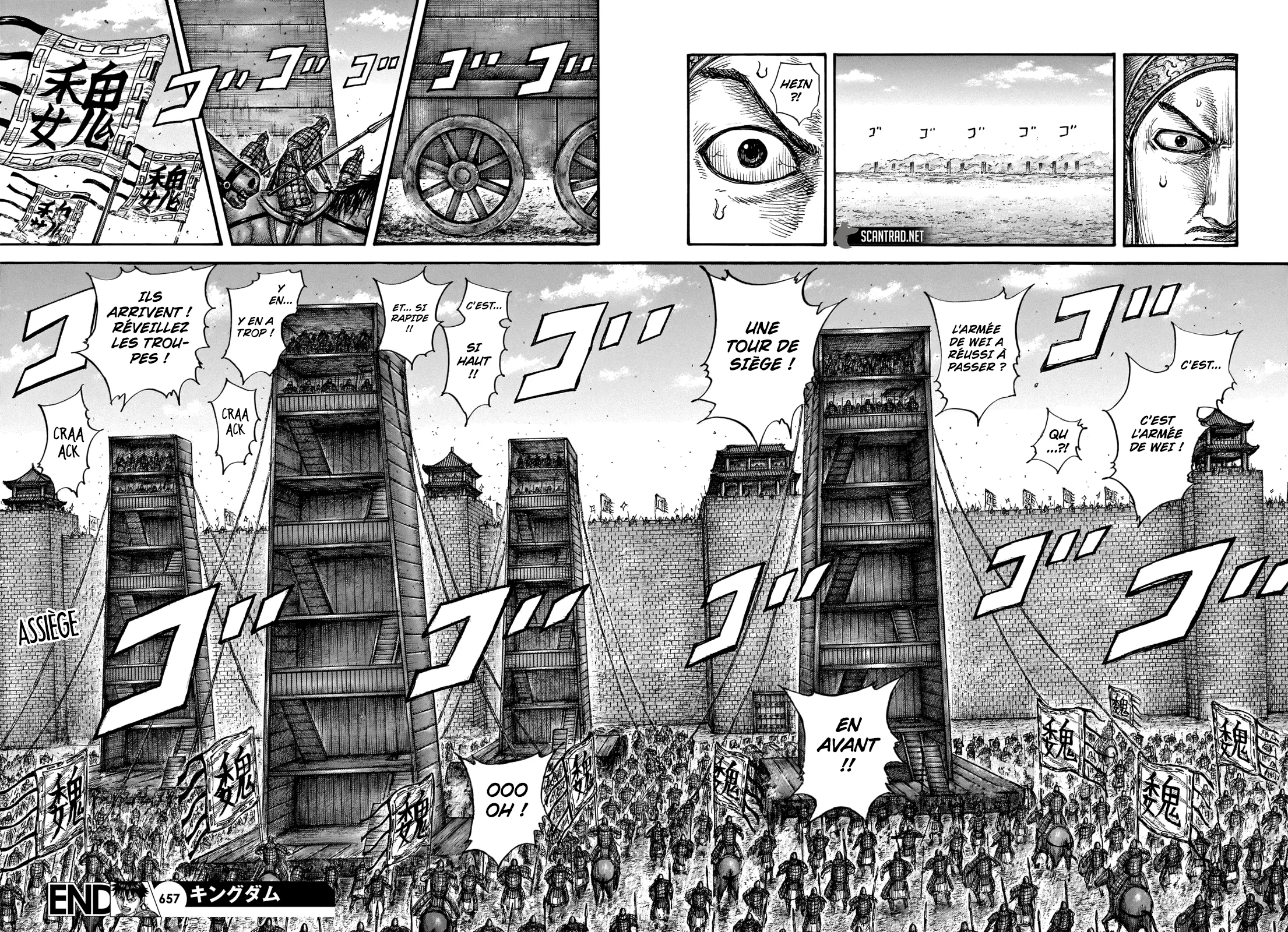 Read Kingdom FRANCAIS Manga Online