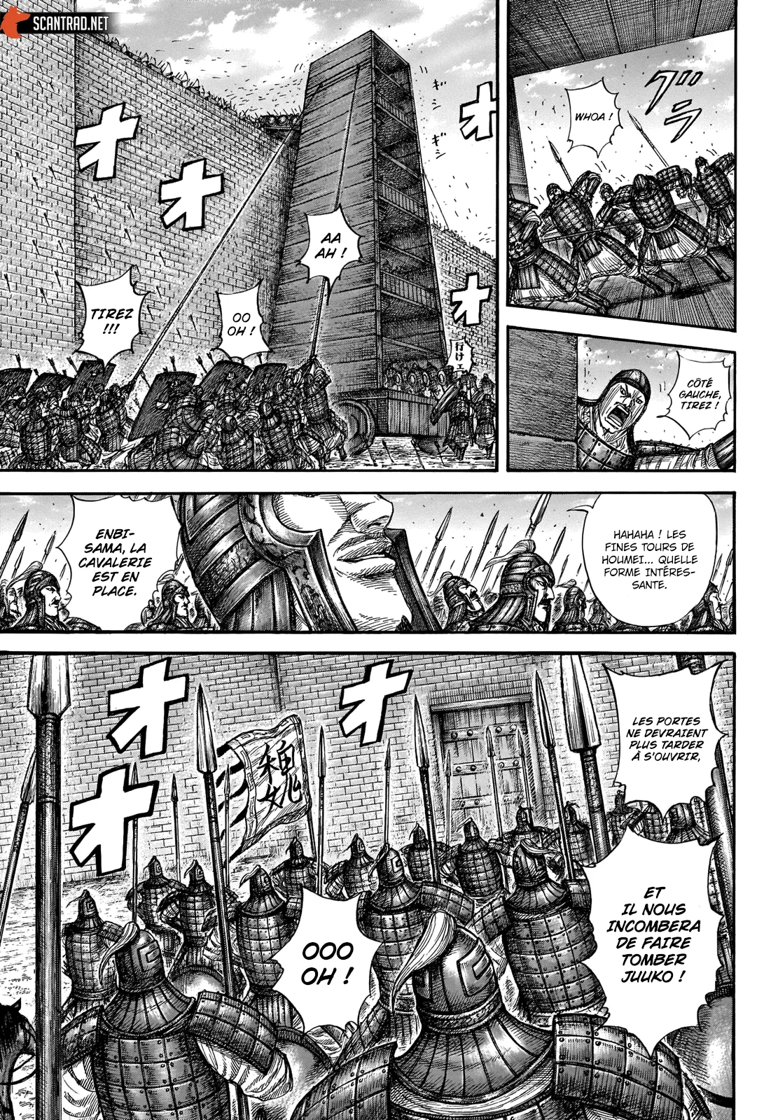 Read Kingdom FRANCAIS Manga Online