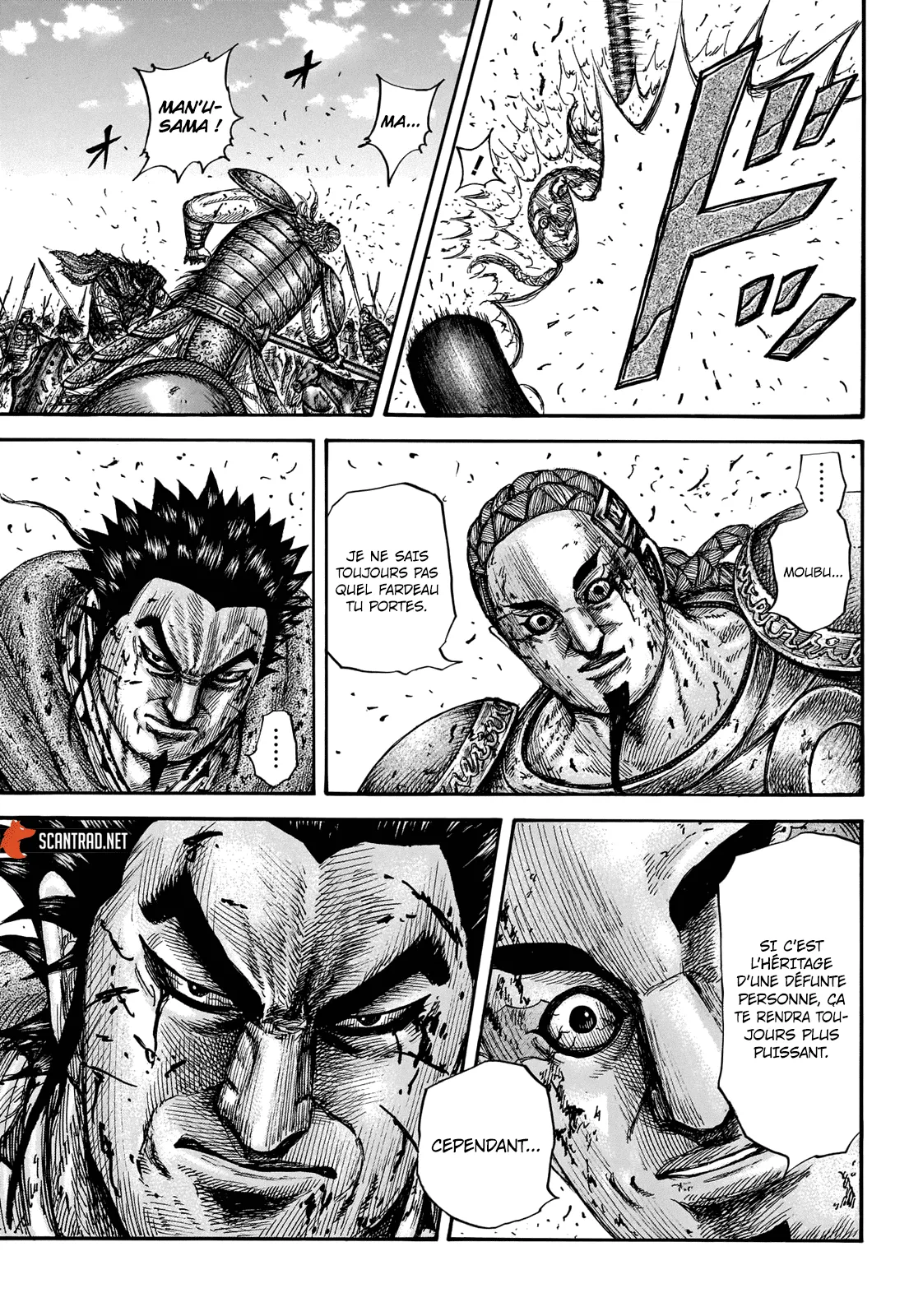 Read Kingdom FRANCAIS Manga Online