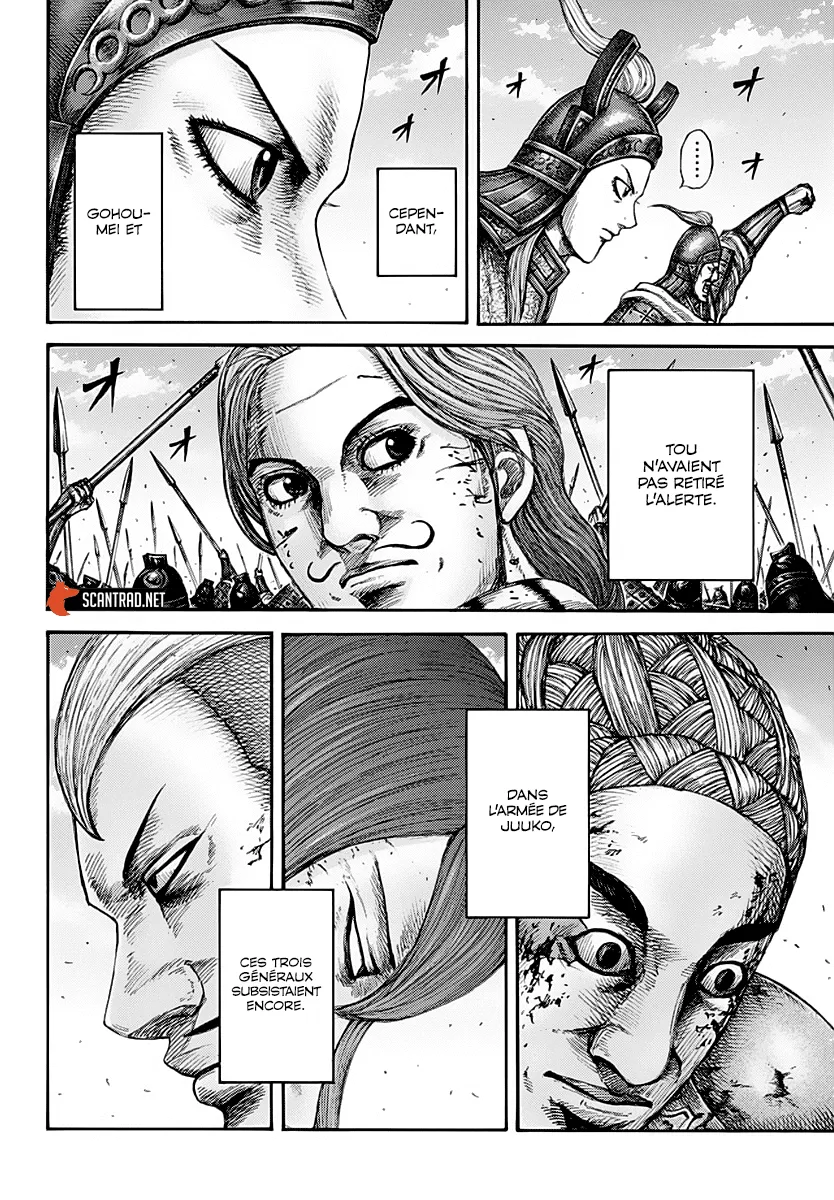 Read Kingdom FRANCAIS Manga Online