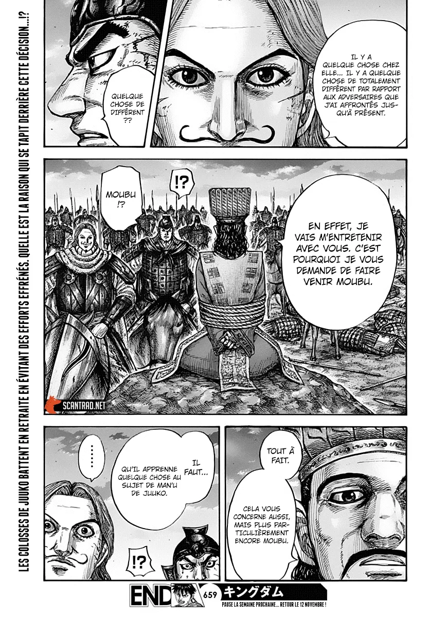 Read Kingdom FRANCAIS Manga Online