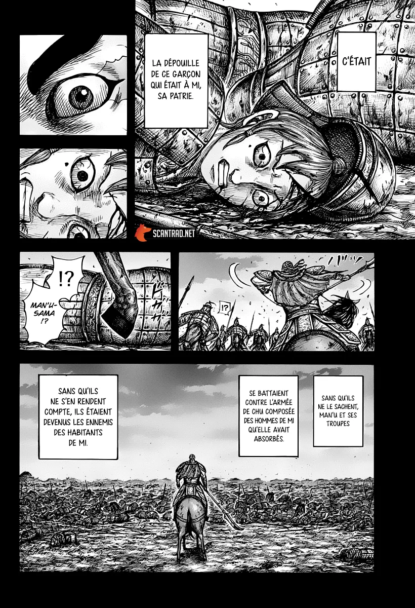 Read Kingdom FRANCAIS Manga Online