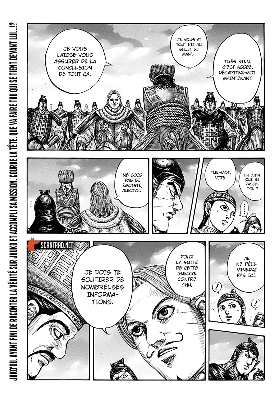 Read Kingdom FRANCAIS Manga Online