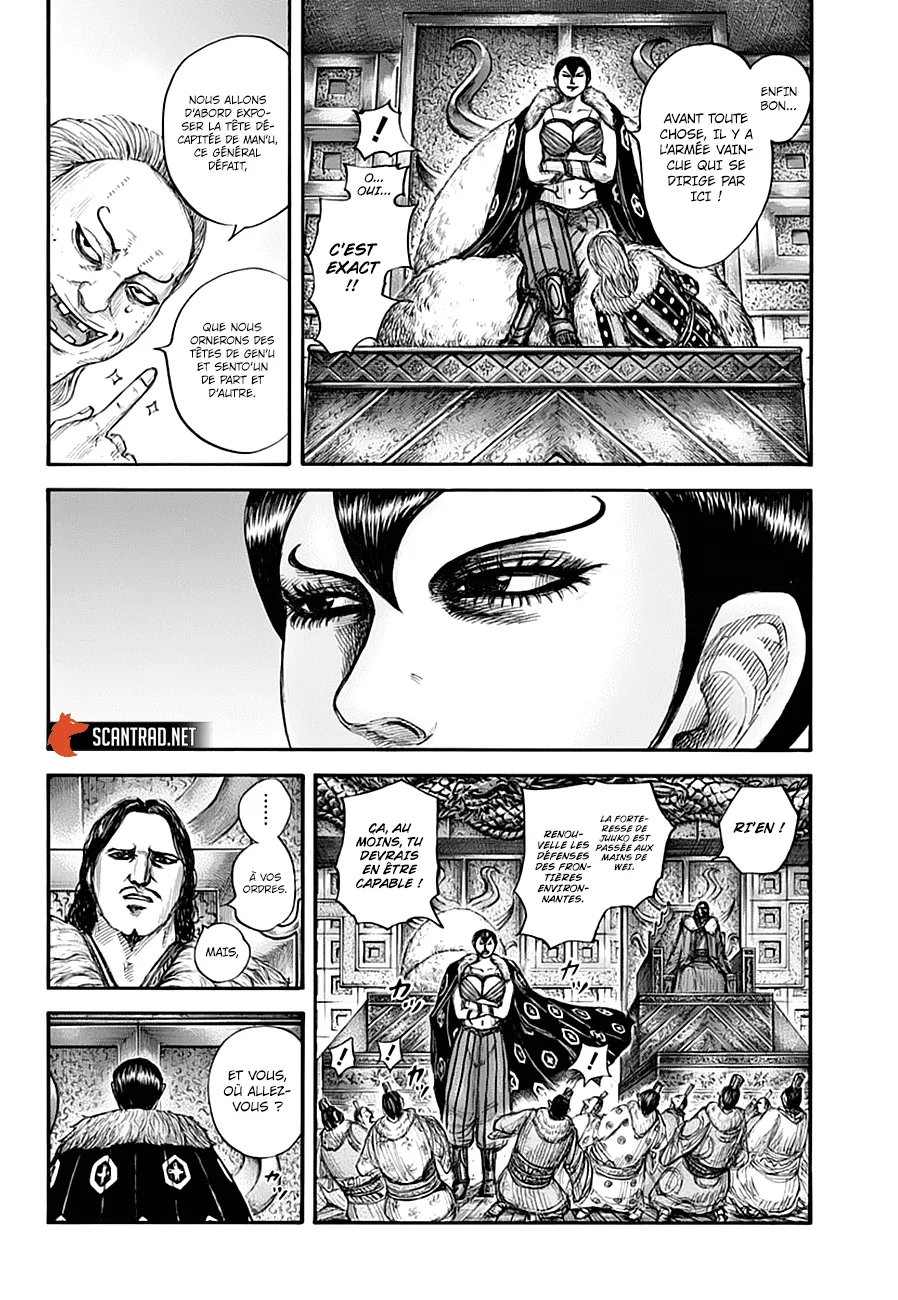 Read Kingdom FRANCAIS Manga Online