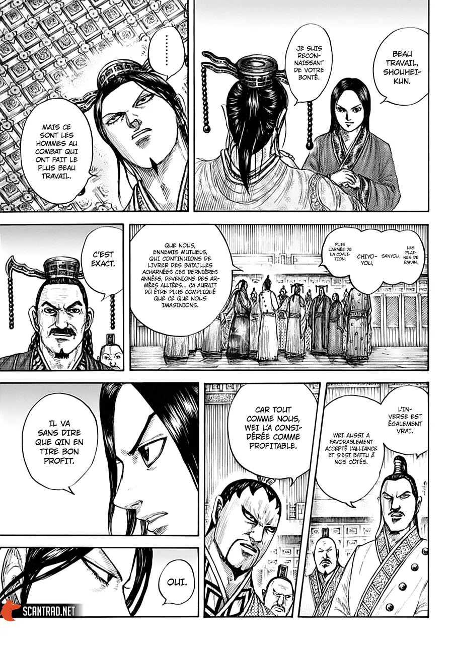 Read Kingdom FRANCAIS Manga Online