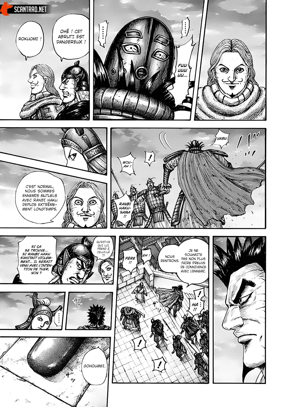 Read Kingdom FRANCAIS Manga Online