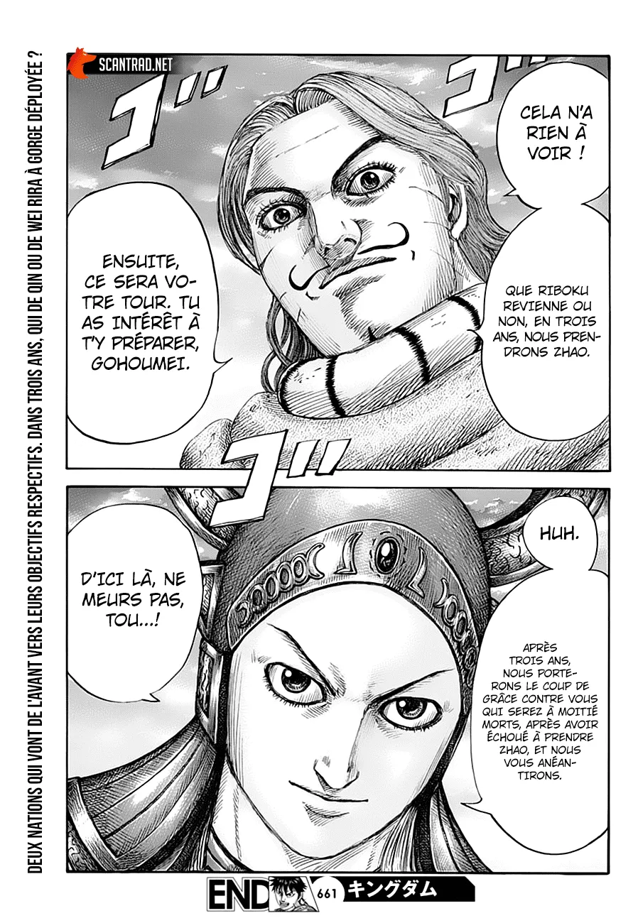 Read Kingdom FRANCAIS Manga Online