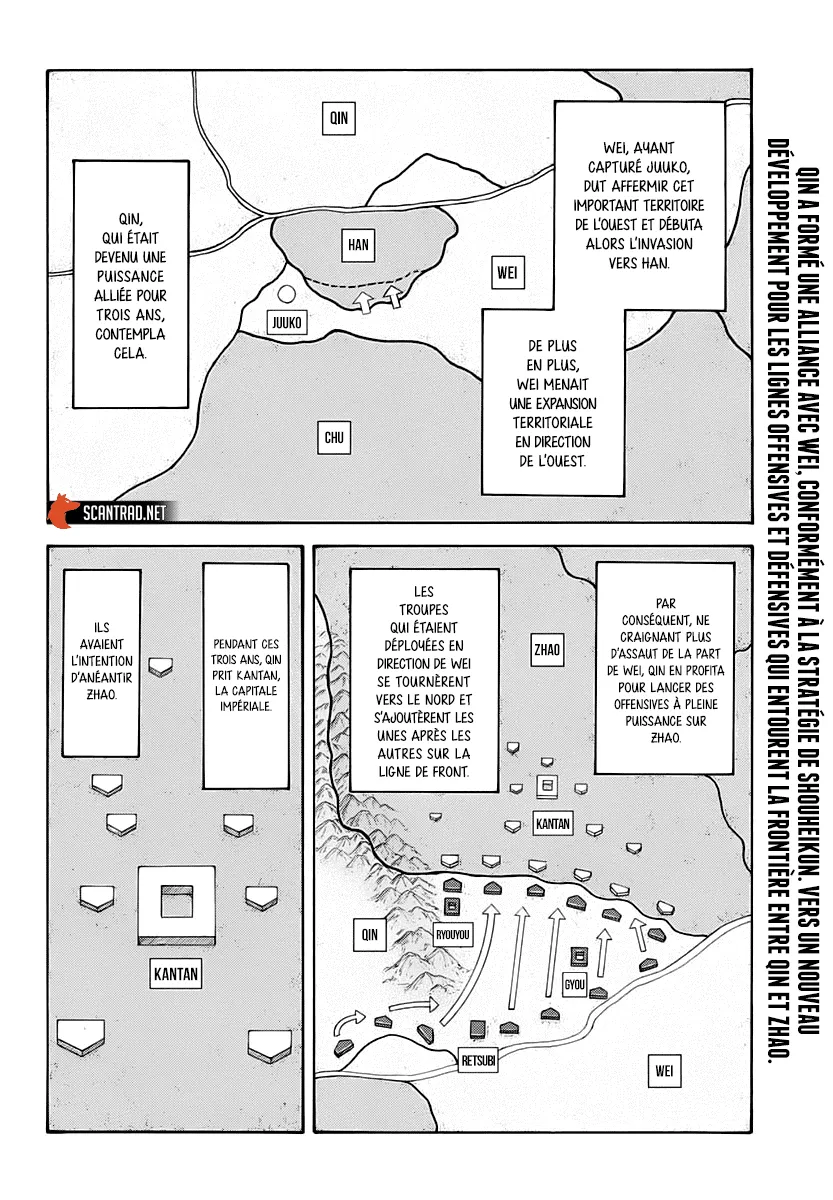 Read Kingdom FRANCAIS Manga Online