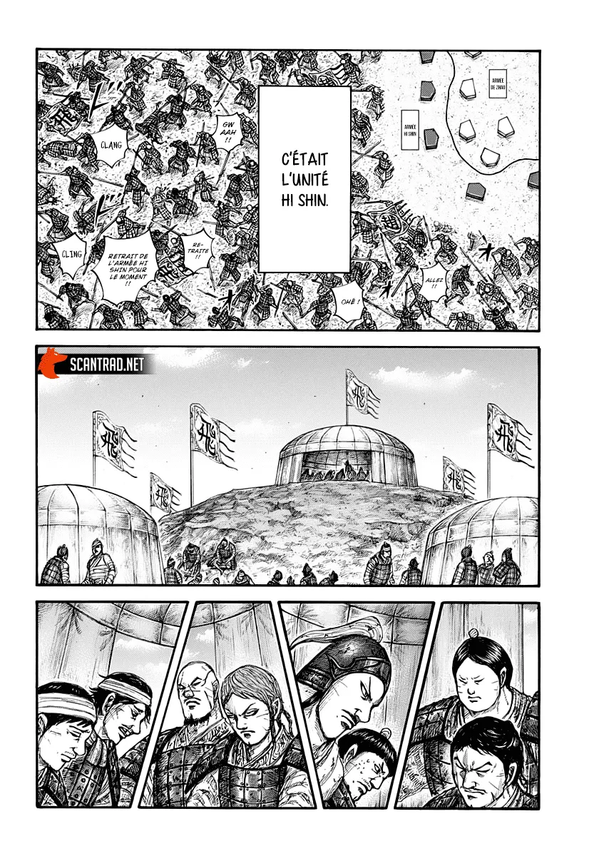 Read Kingdom FRANCAIS Manga Online