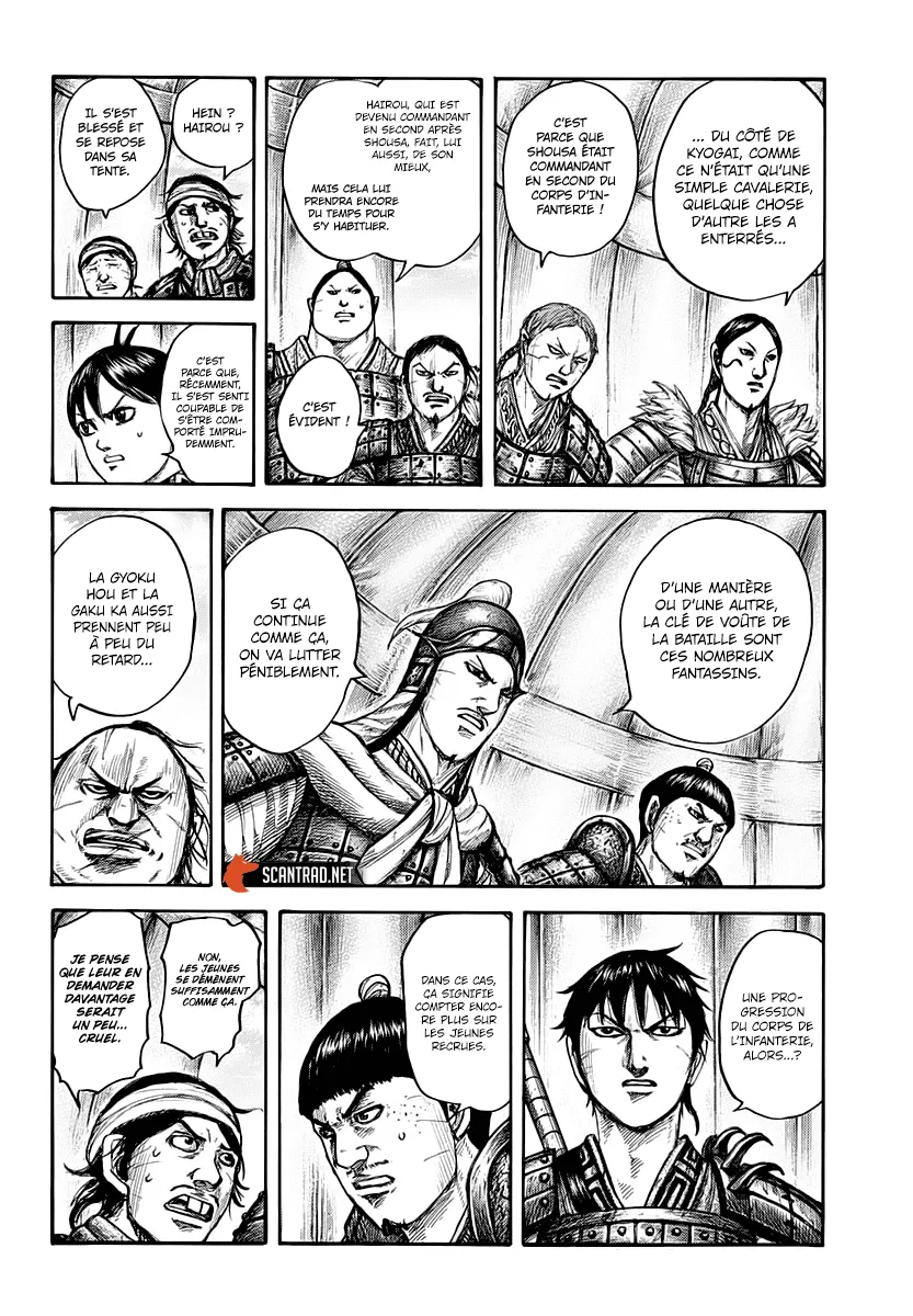 Read Kingdom FRANCAIS Manga Online