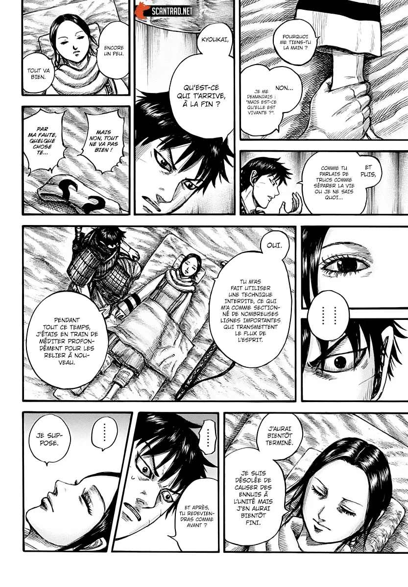 Read Kingdom FRANCAIS Manga Online