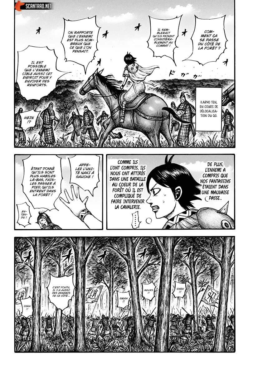 Read Kingdom FRANCAIS Manga Online