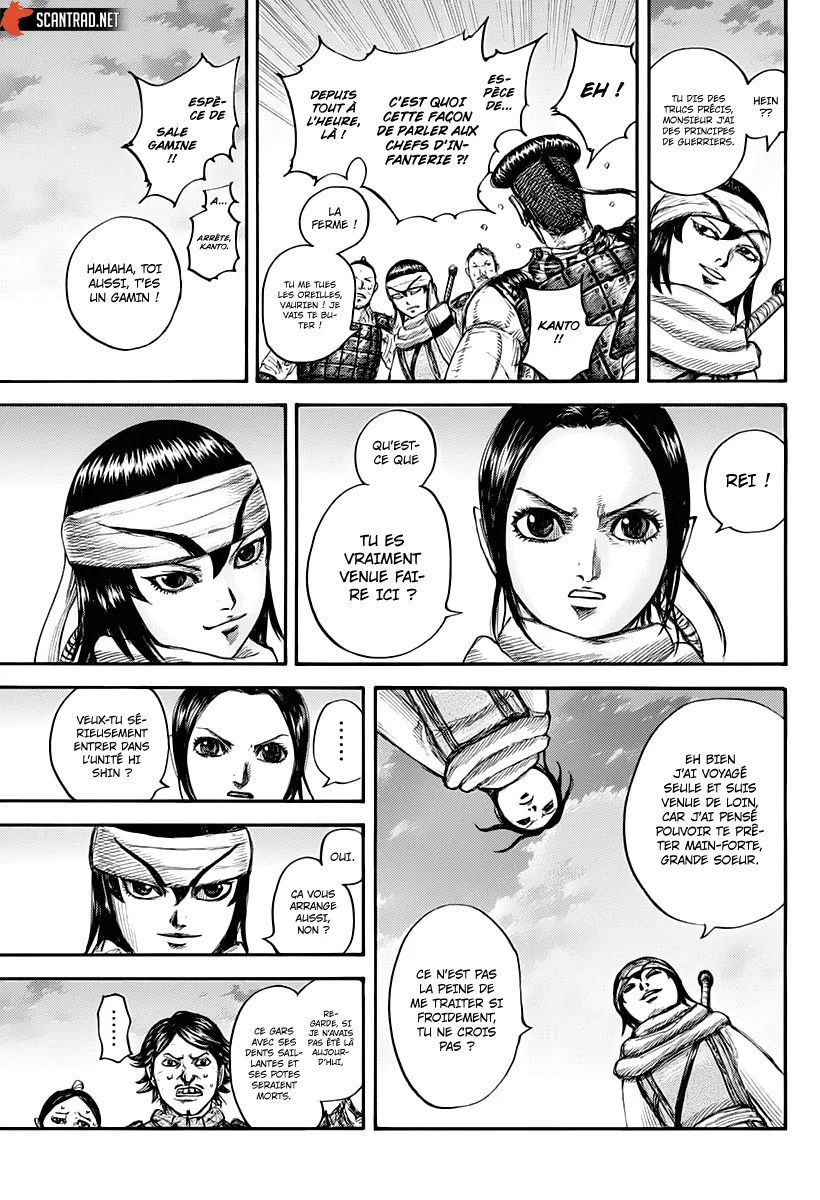 Read Kingdom FRANCAIS Manga Online