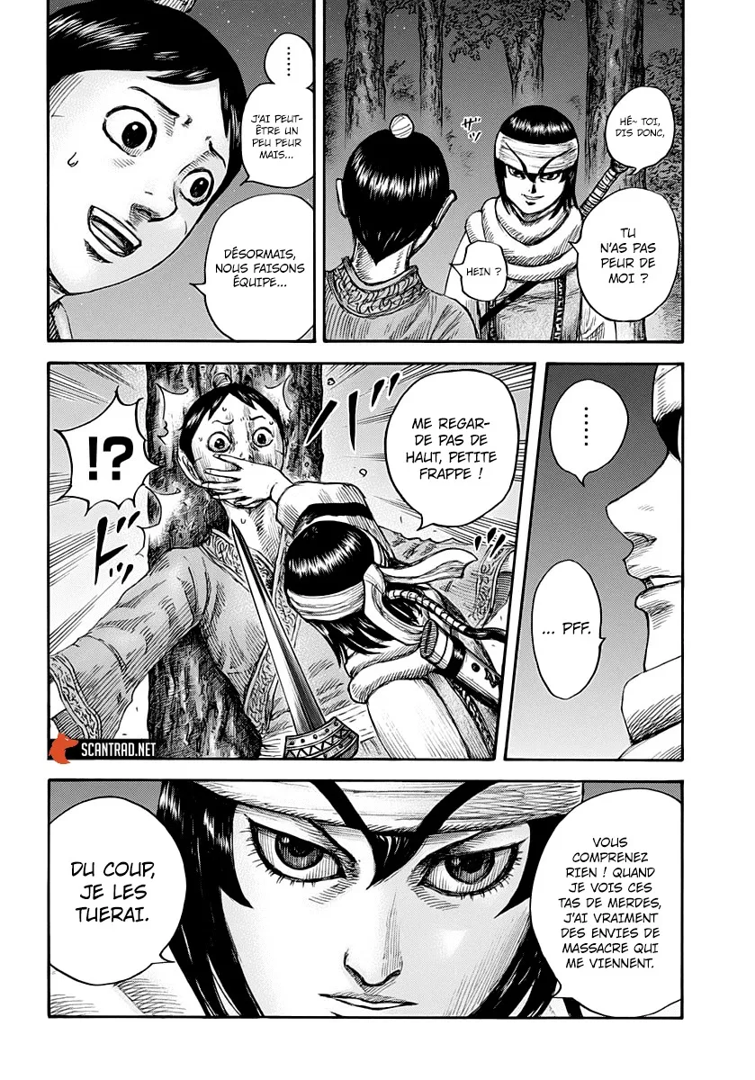 Read Kingdom FRANCAIS Manga Online