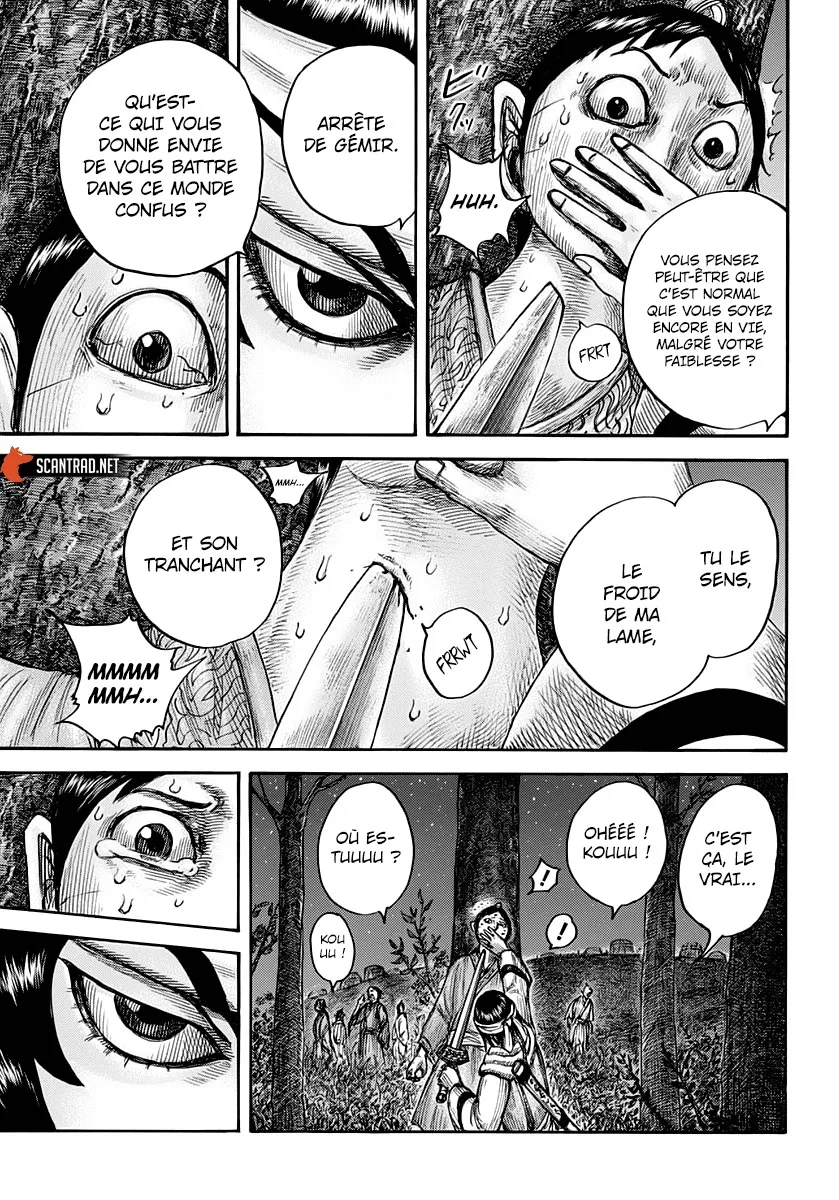 Read Kingdom FRANCAIS Manga Online