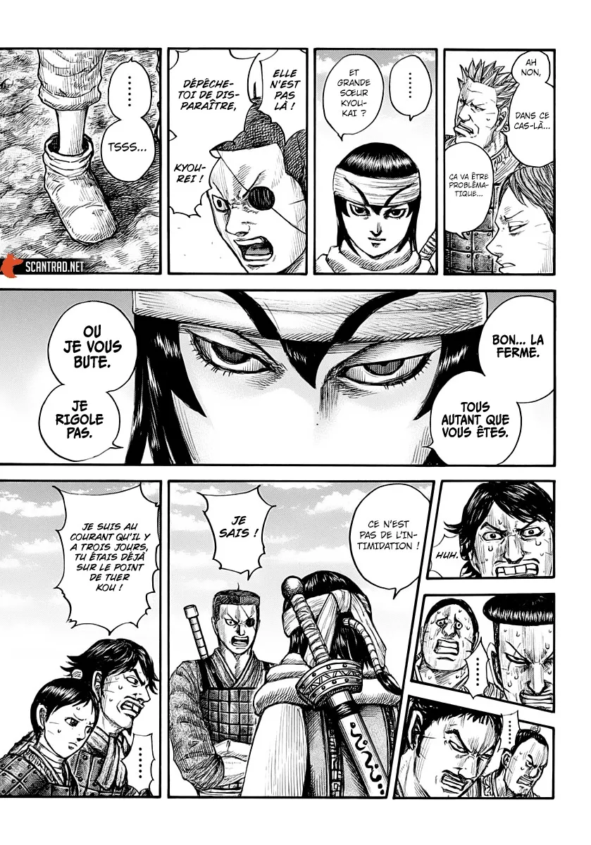 Read Kingdom FRANCAIS Manga Online