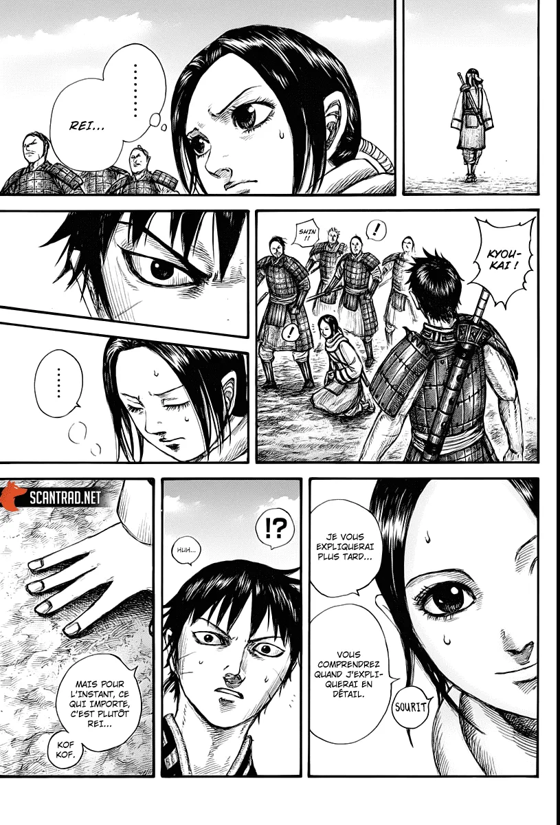 Read Kingdom FRANCAIS Manga Online