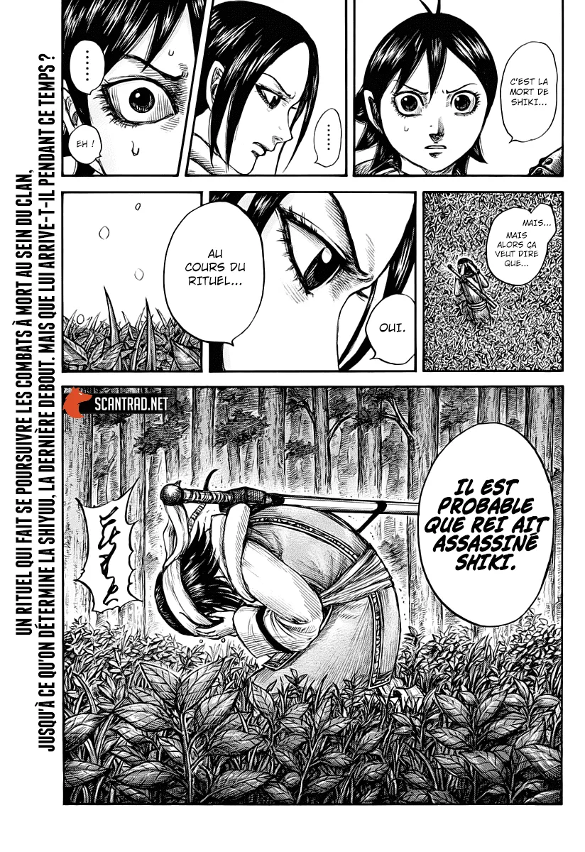 Read Kingdom FRANCAIS Manga Online