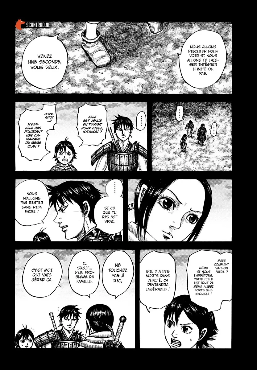 Read Kingdom FRANCAIS Manga Online