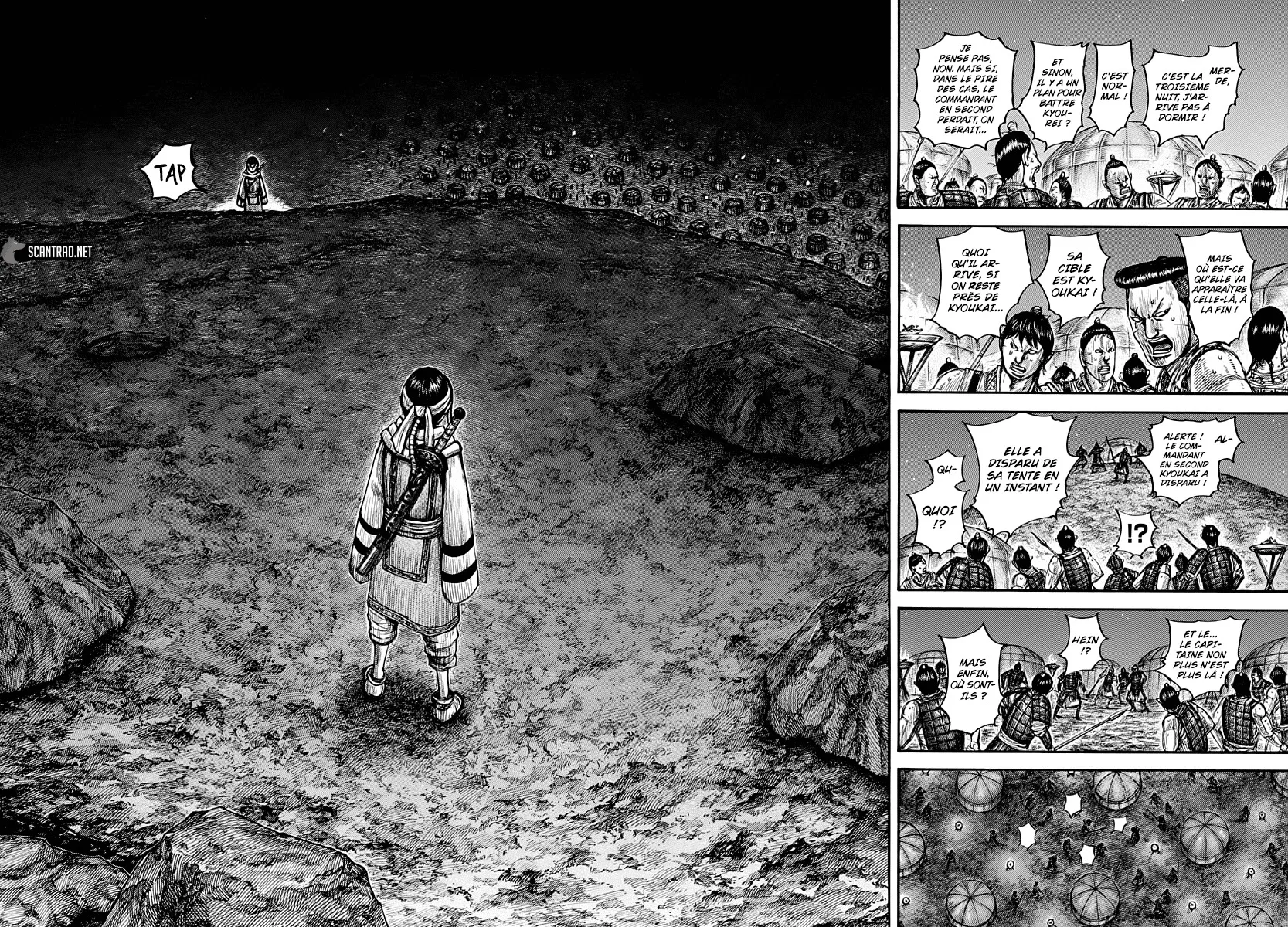 Read Kingdom FRANCAIS Manga Online