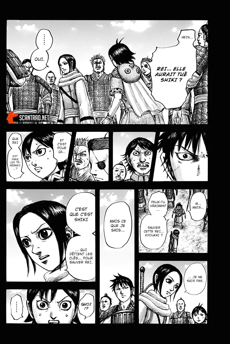 Read Kingdom FRANCAIS Manga Online