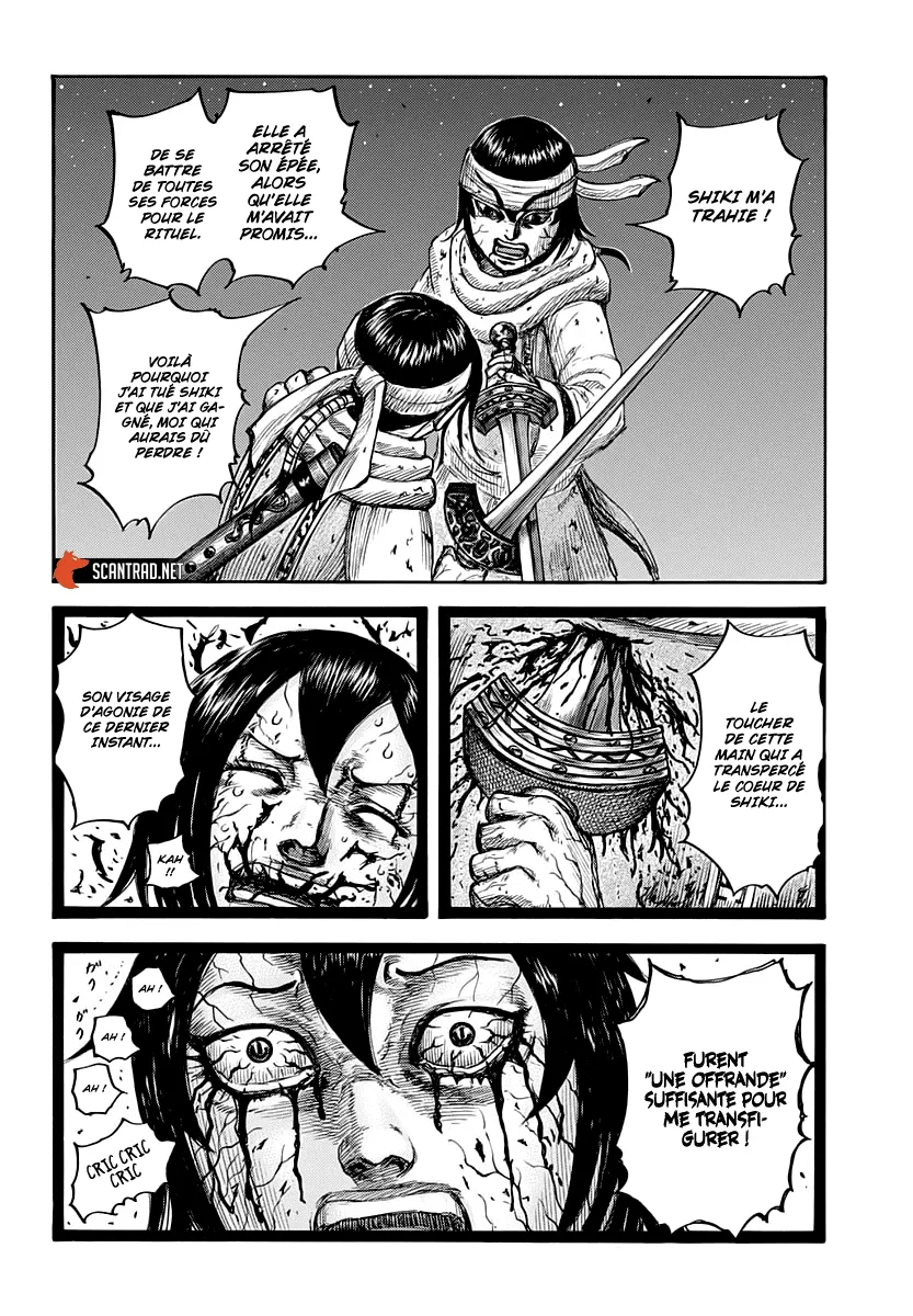 Read Kingdom FRANCAIS Manga Online