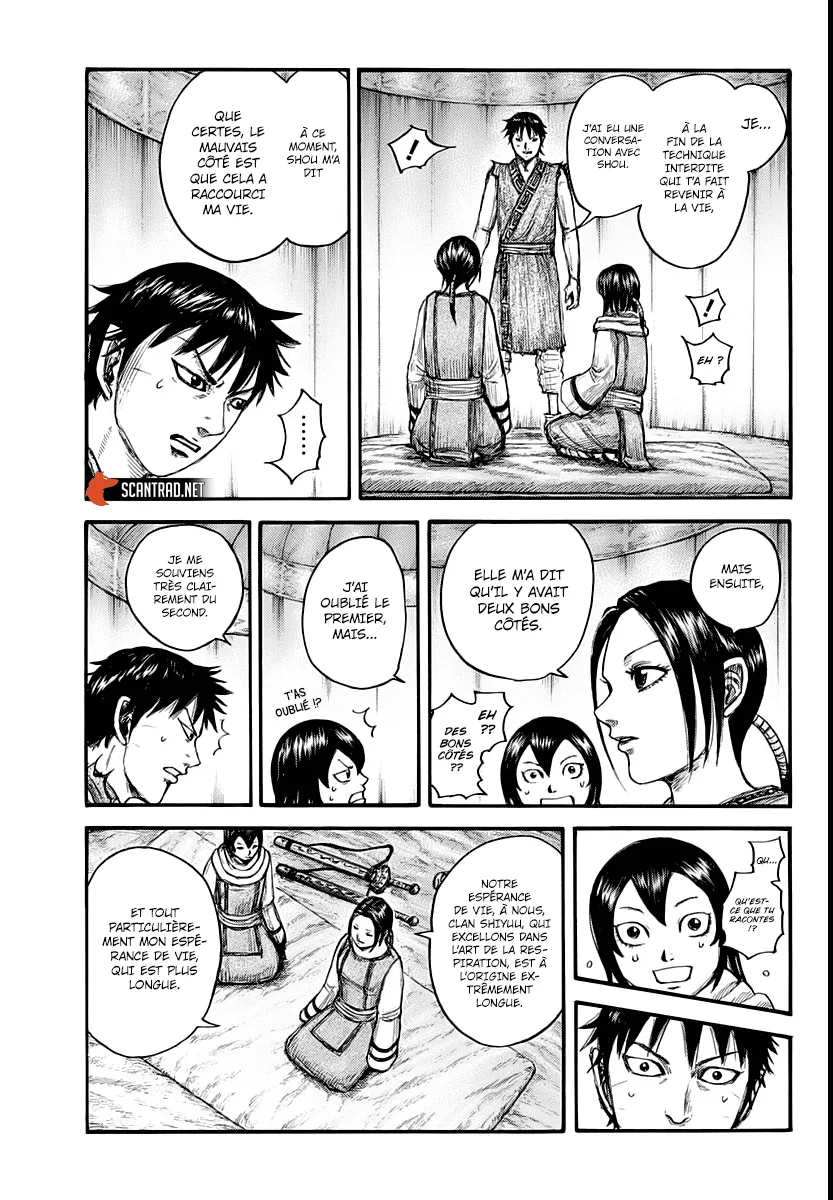 Read Kingdom FRANCAIS Manga Online