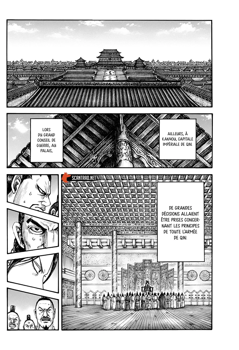 Read Kingdom FRANCAIS Manga Online