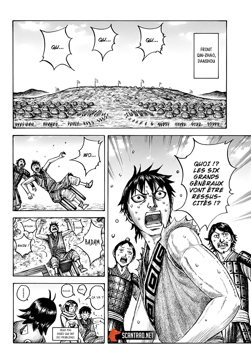 Read Kingdom FRANCAIS Manga Online