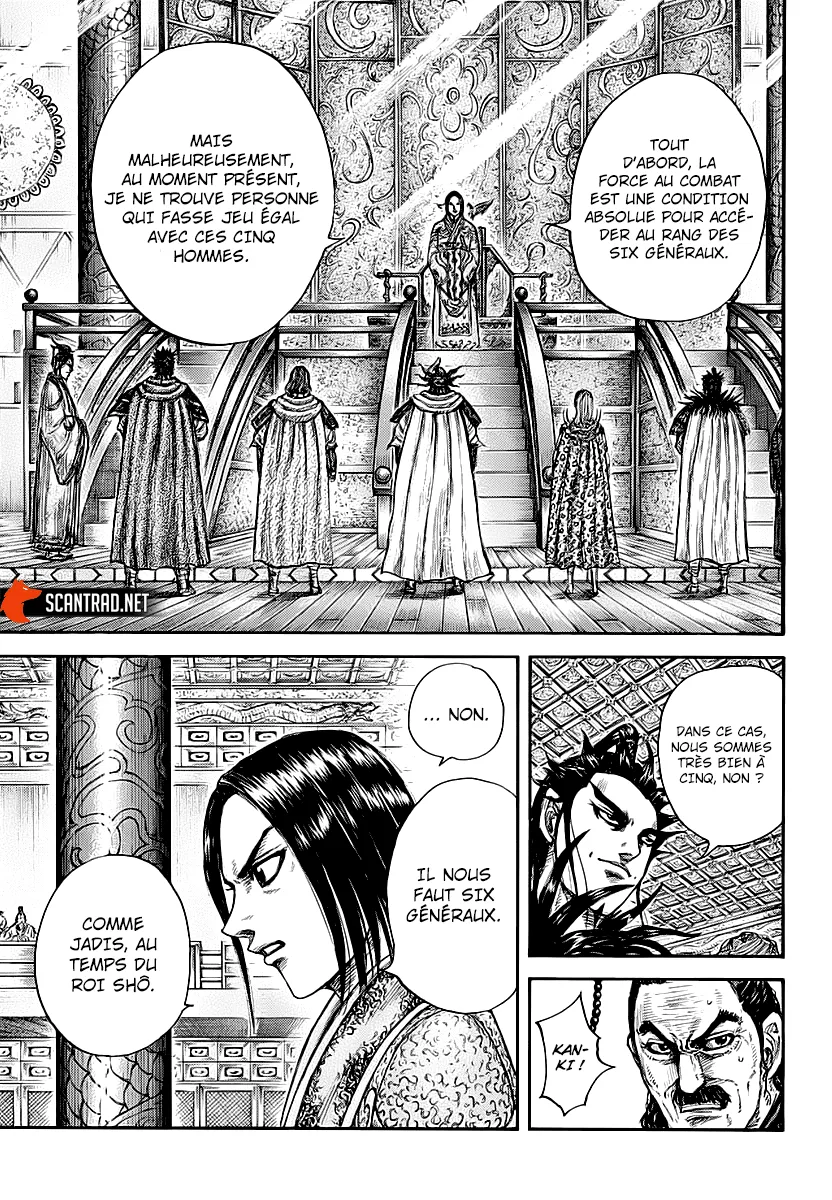 Read Kingdom FRANCAIS Manga Online
