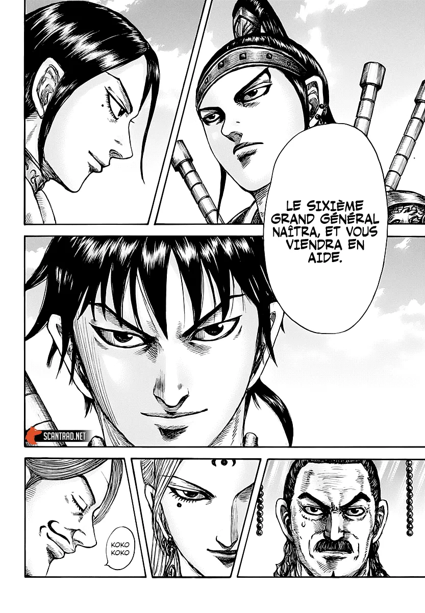 Read Kingdom FRANCAIS Manga Online