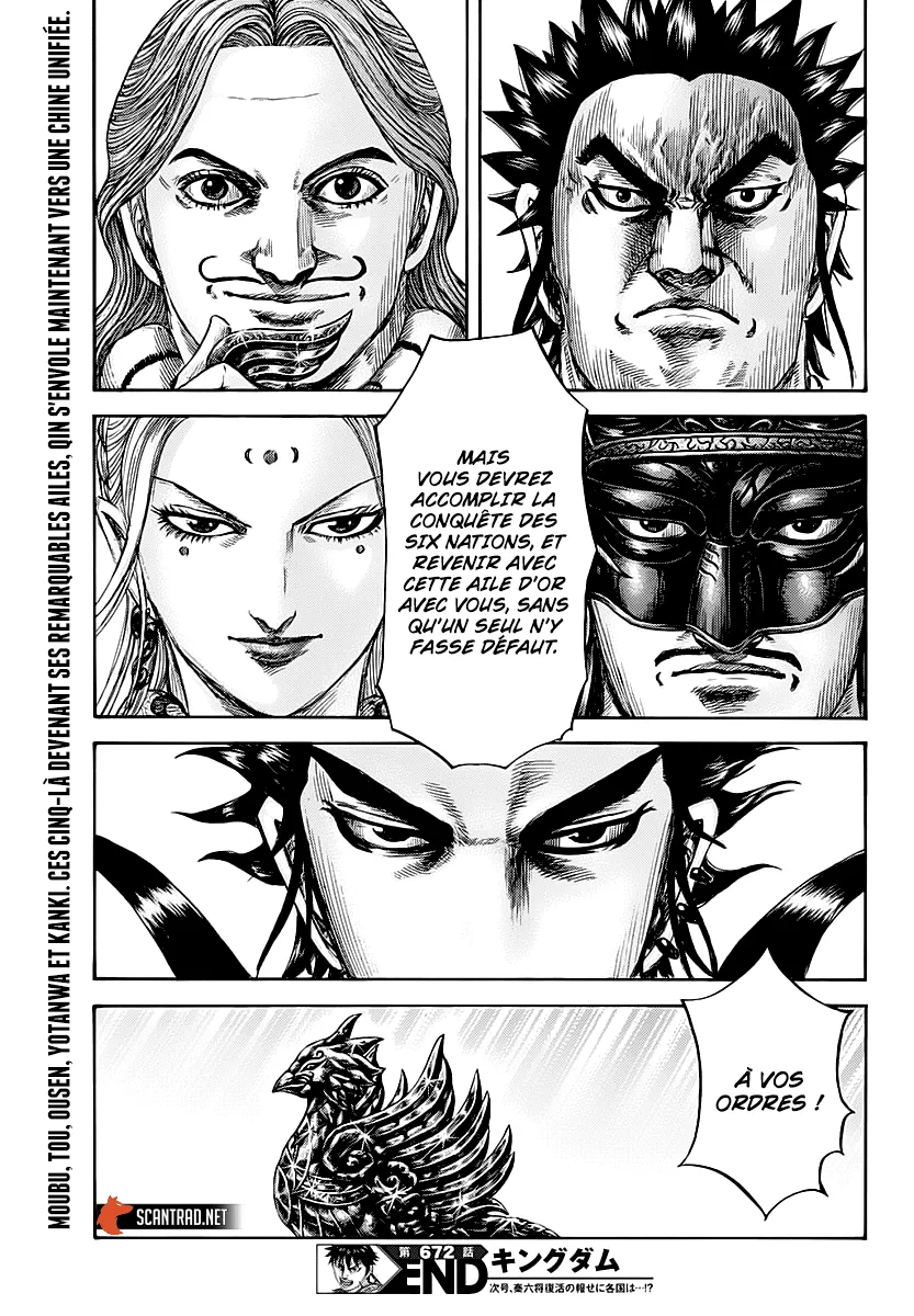 Read Kingdom FRANCAIS Manga Online