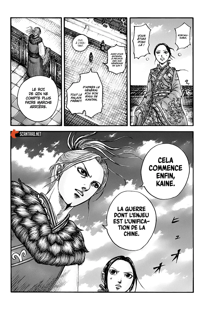 Read Kingdom FRANCAIS Manga Online
