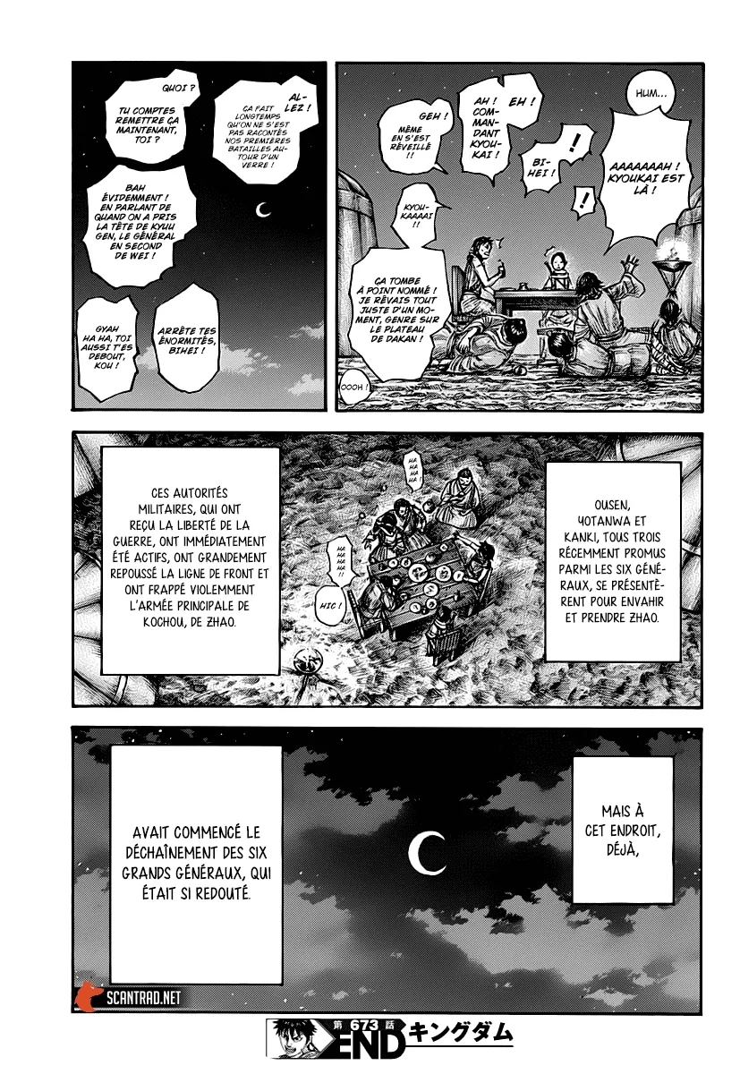 Read Kingdom FRANCAIS Manga Online
