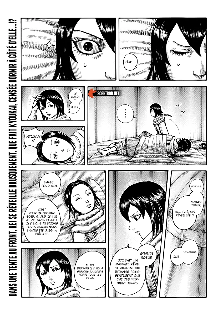 Read Kingdom FRANCAIS Manga Online