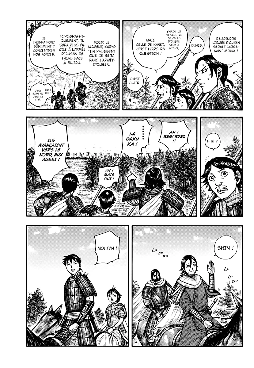 Read Kingdom FRANCAIS Manga Online