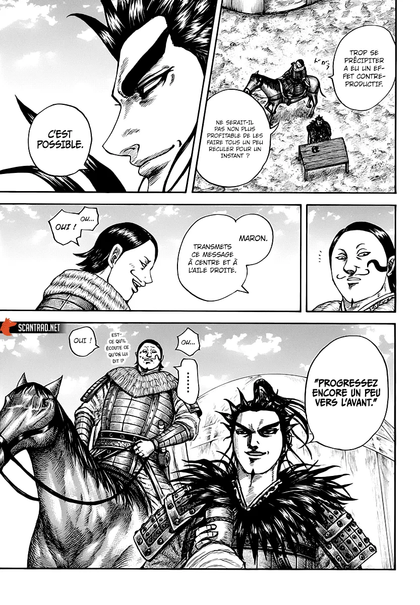 Read Kingdom FRANCAIS Manga Online