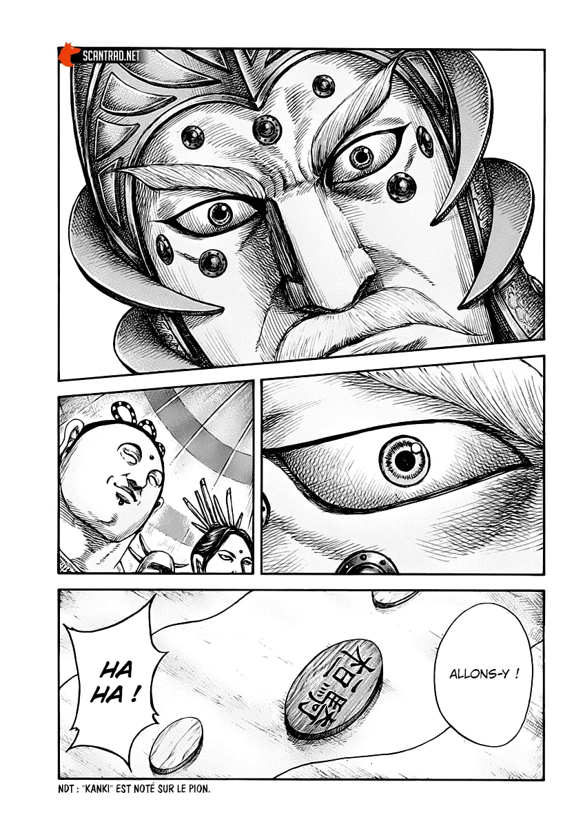 Read Kingdom FRANCAIS Manga Online