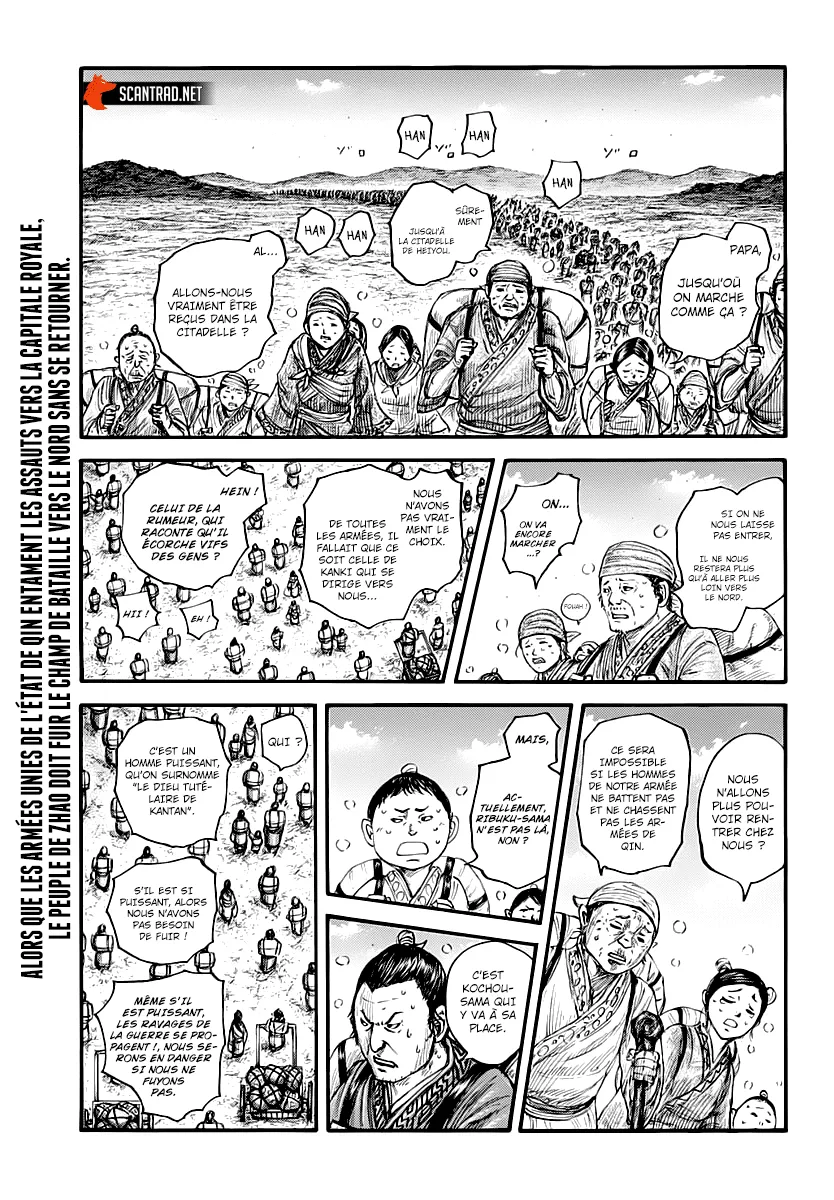 Read Kingdom FRANCAIS Manga Online