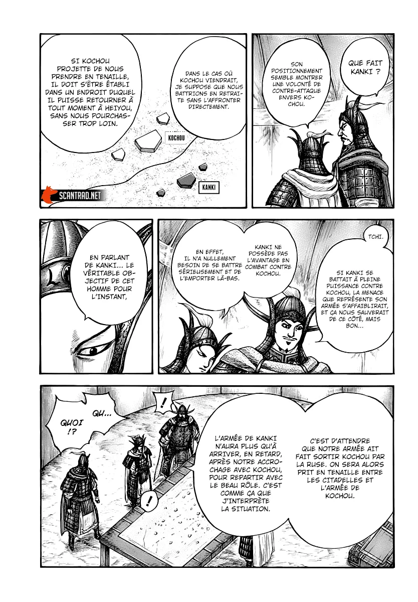 Read Kingdom FRANCAIS Manga Online