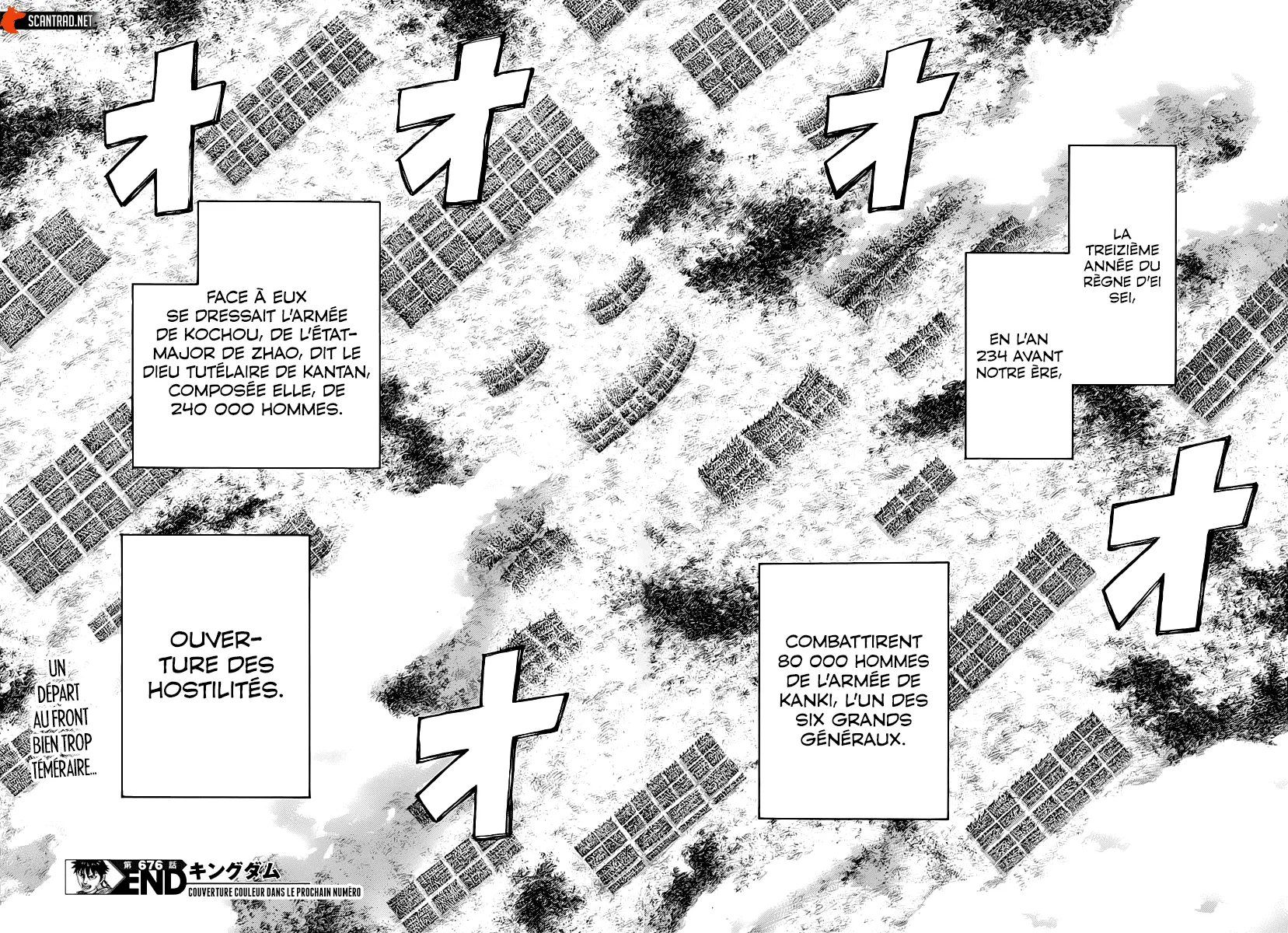 Read Kingdom FRANCAIS Manga Online