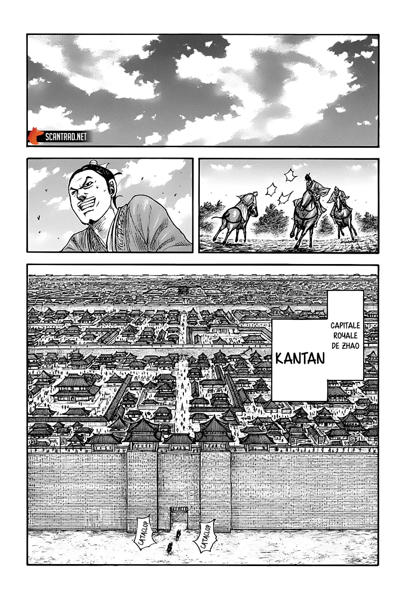 Read Kingdom FRANCAIS Manga Online