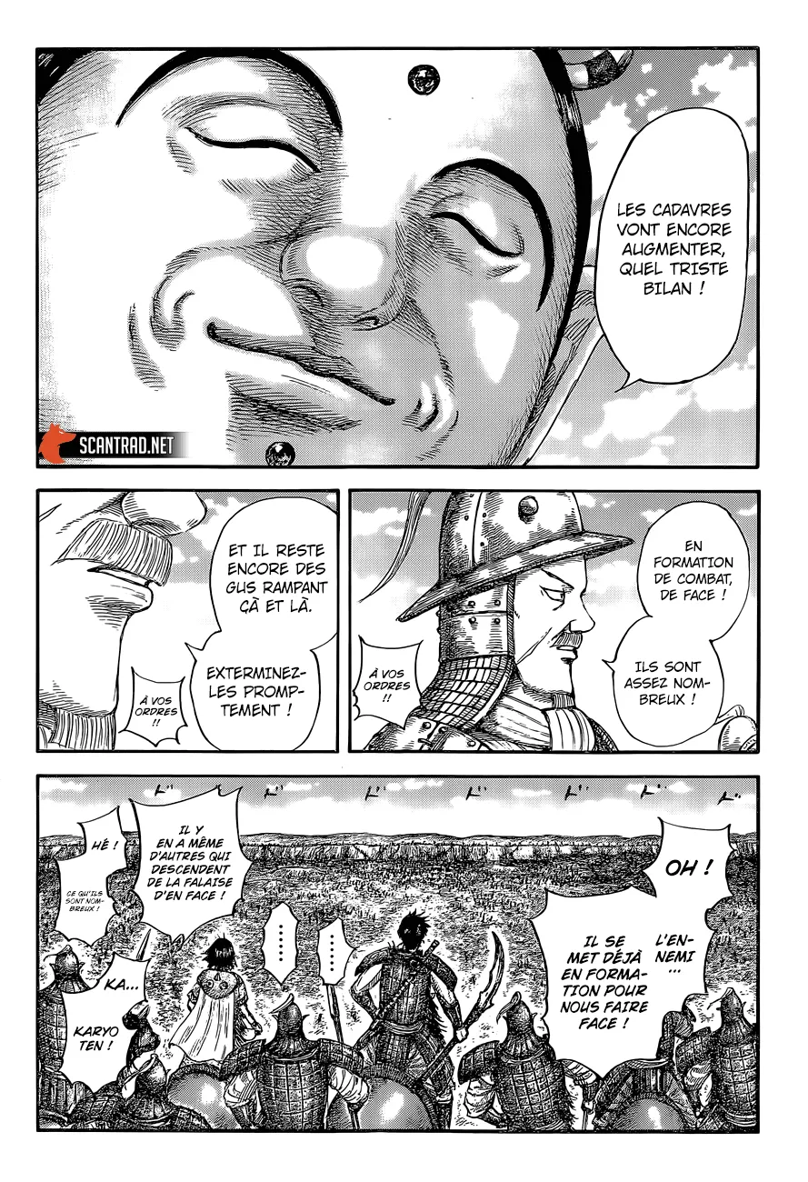 Read Kingdom FRANCAIS Manga Online