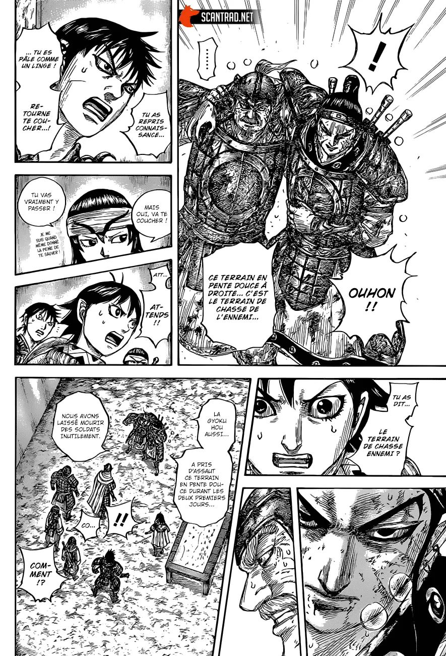 Read Kingdom FRANCAIS Manga Online