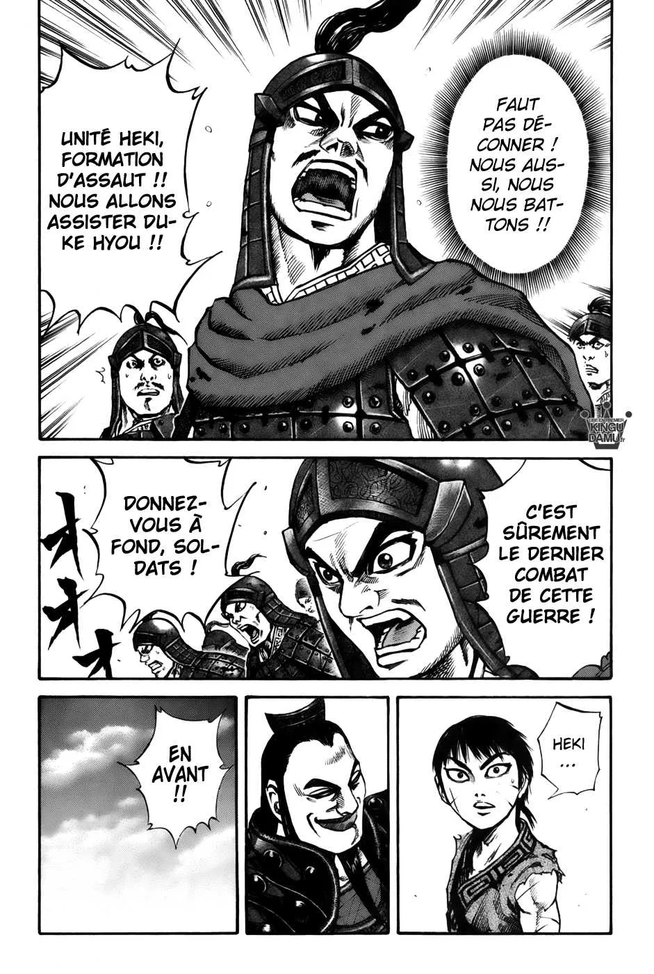 Read Kingdom FRANCAIS Manga Online