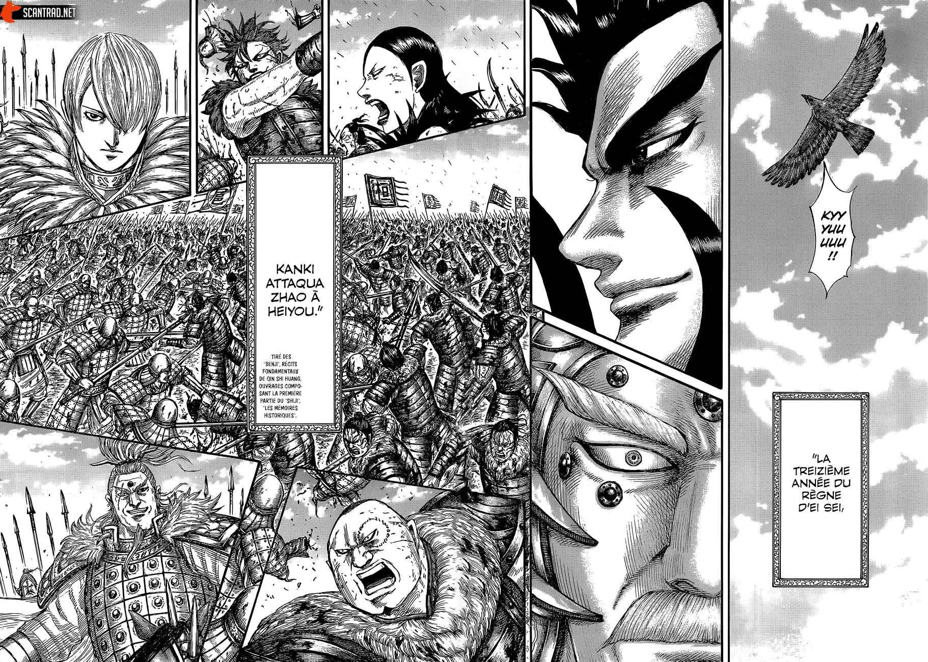 Read Kingdom FRANCAIS Manga Online