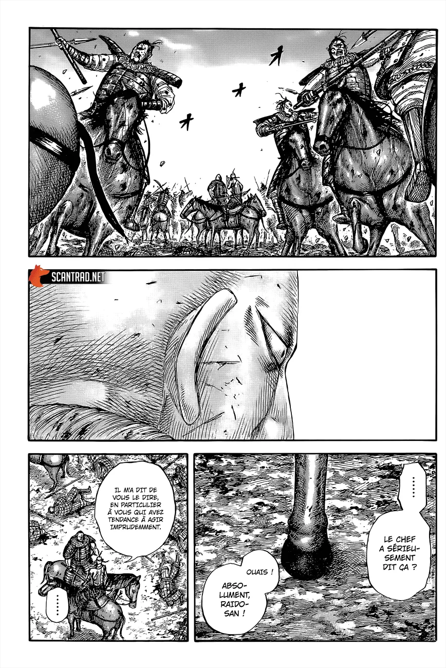 Read Kingdom FRANCAIS Manga Online