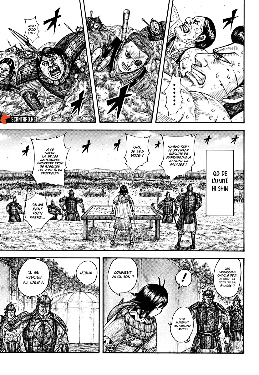 Read Kingdom FRANCAIS Manga Online