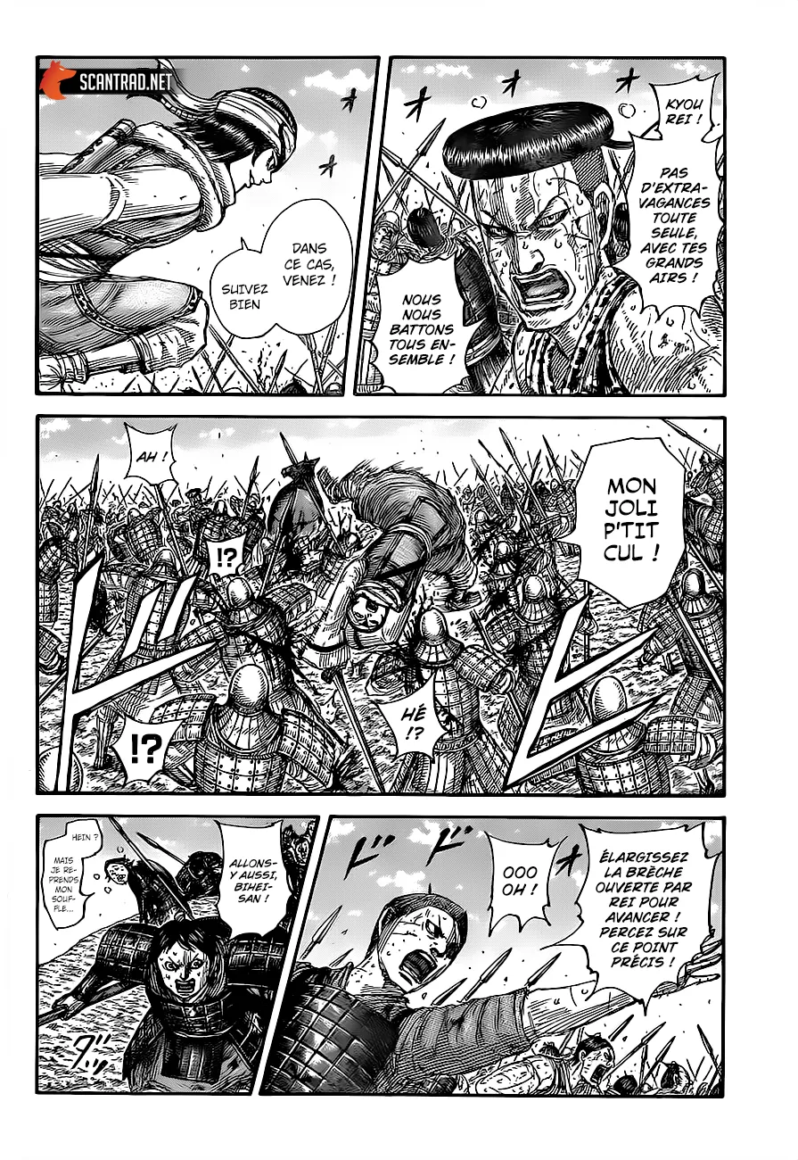 Read Kingdom FRANCAIS Manga Online