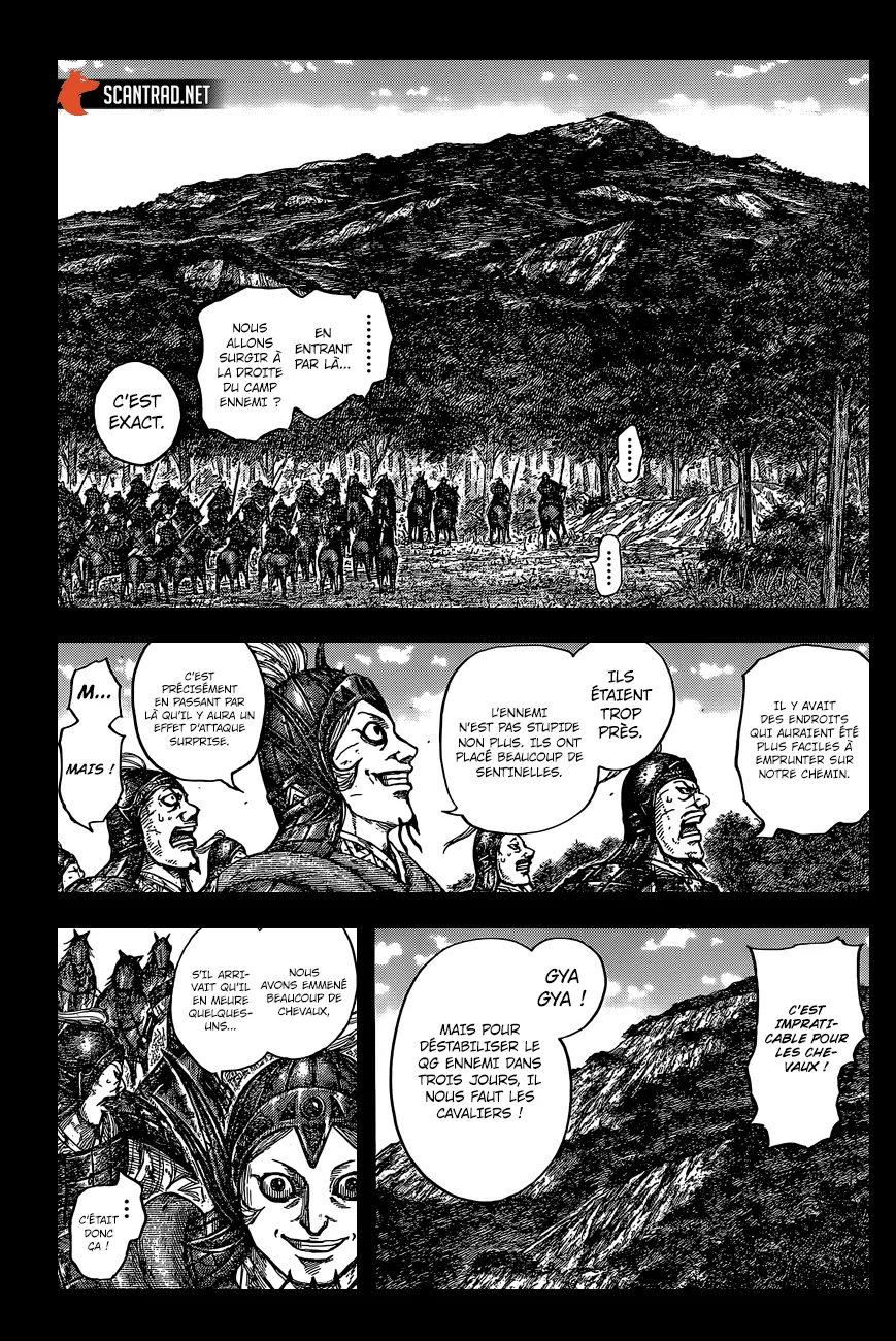 Read Kingdom FRANCAIS Manga Online